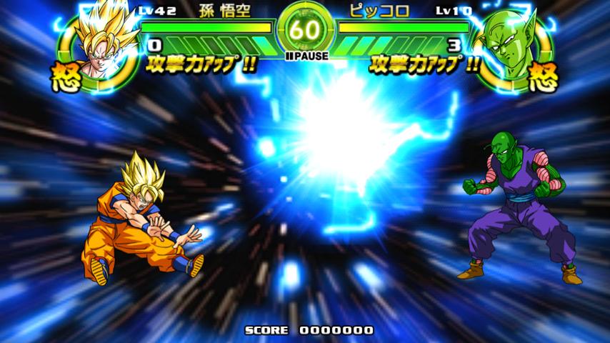 Ken - Tai Game 7 Viên Ngọc Rồng Dragon Ball
